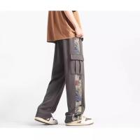 uploads/erp/collection/images/Men Clothes/XINBAIHUI/EN0224552/img_b/EN0224552_img_b_4